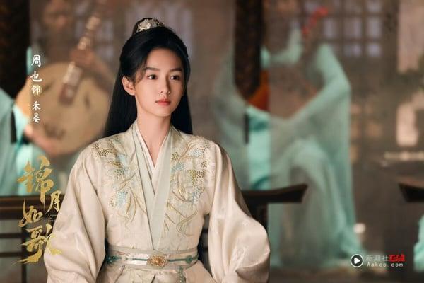 《锦月如歌》首播评价两极！周也完美诠释女将军，剧情却惨被爆改“大男主复仇剧”？ 娱乐 图3张