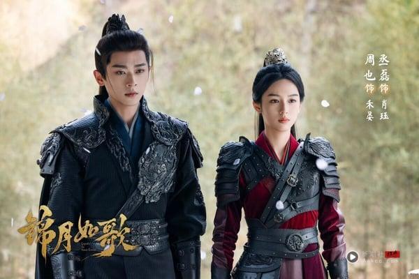 《锦月如歌》首播评价两极！周也完美诠释女将军，剧情却惨被爆改“大男主复仇剧”？ 娱乐 图9张