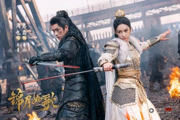 近期热门电视剧TOP10哪部好看?周也《锦月如歌》杨洋《凡人修仙传》必追，这部一面倒差评 娱乐 图1张