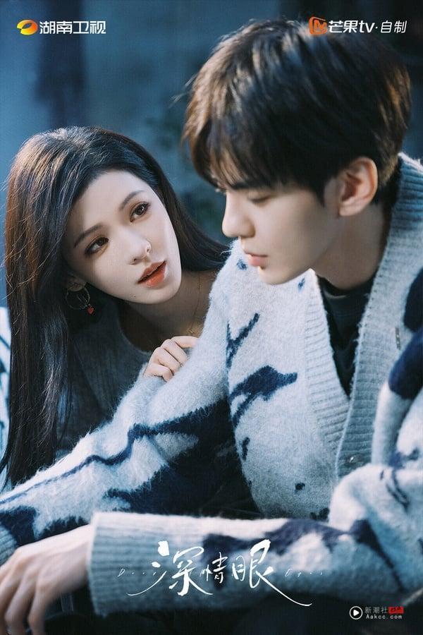 近期热门电视剧TOP10哪部好看?周也《锦月如歌》杨洋《凡人修仙传》必追，这部一面倒差评 娱乐 图7张