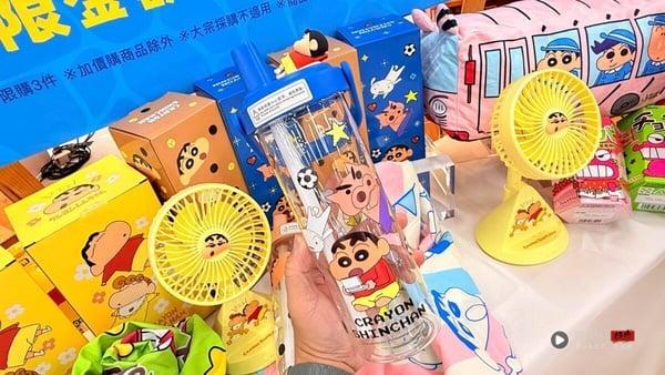 蜡笔小新在家乐福！家乐福“蜡笔小新”加价购活动，巧克比凉毯、蜡笔小新环保杯必收 最新 图4张