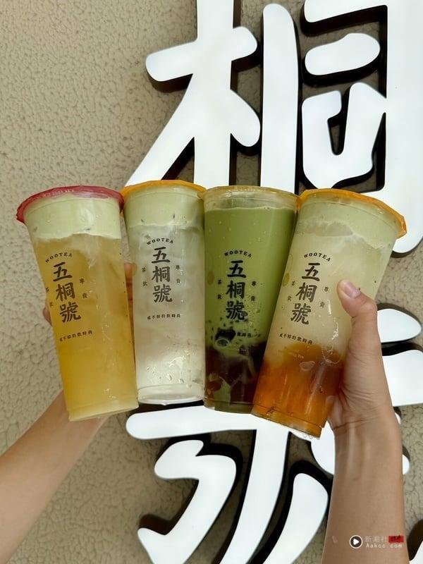抹茶控开喝！五桐号新品“抹茶系列”菜单来了8/7开卖，“红豆粉粿抹茶冰”必喝 最新 图1张