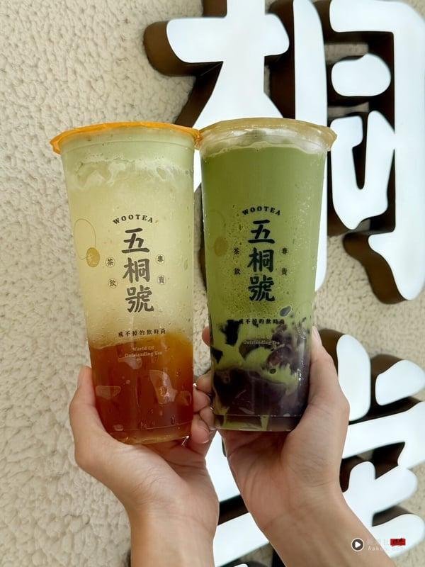 抹茶控开喝！五桐号新品“抹茶系列”菜单来了8/7开卖，“红豆粉粿抹茶冰”必喝 最新 图3张