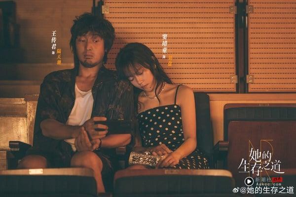2025暑期高分电视剧TOP10！不只《凡人修仙传》好看！《书卷一梦》第3，冠军是冷门黑马剧 娱乐 图7张
