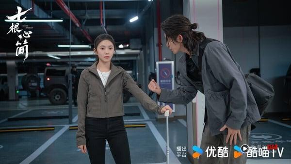 2025暑期高分电视剧TOP10！不只《凡人修仙传》好看！《书卷一梦》第3，冠军是冷门黑马剧 娱乐 图8张