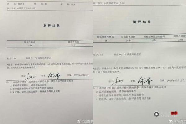 赵露思活成了“程少商”？五大命运相似巧合，《星汉灿烂》戏里戏外竟惊人呼应！ 娱乐 图7张