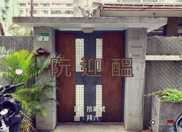 中山“不限时”咖啡厅推荐6：大鹤黑宝