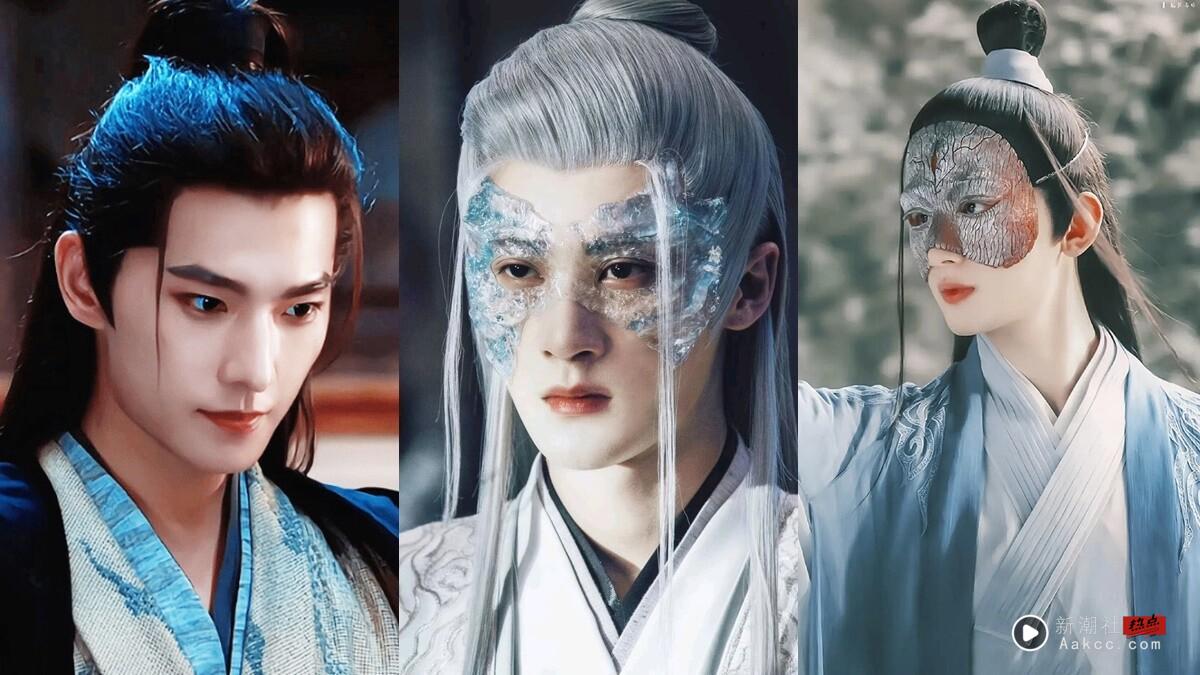网评古装剧一眼惊艳“面具美男”TOP9!《凡人修仙传》杨洋第6,檀健次第2,冠军真的帅