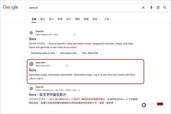 随便都能巧遇Rosé、Jennie？免费AI生成自己和明星的超逼真自拍，超简单指令一次看！ 最新 图1张