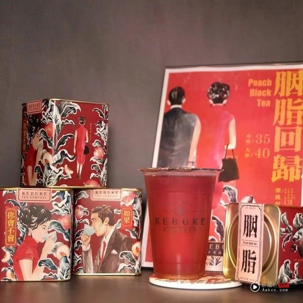 2025 可不可菜单推荐！网评必喝Top10、最新菜单＆价格一次看 最新 图7张