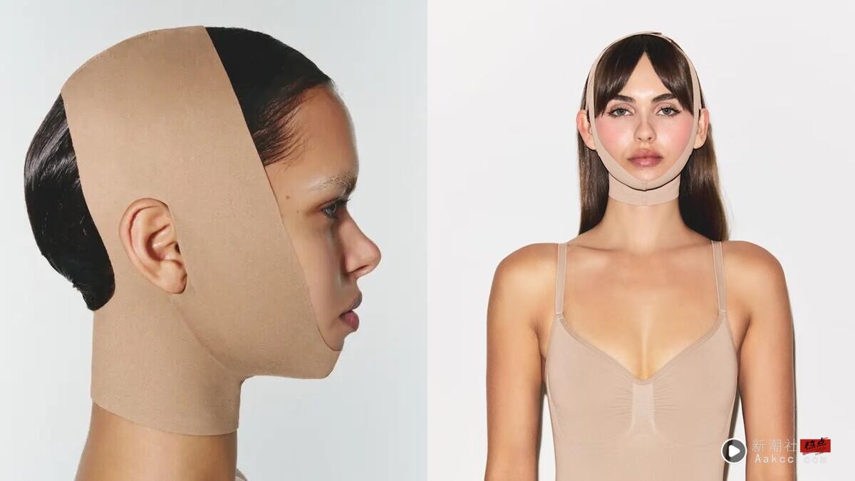 金卡戴珊推新品SKIMS “束脸袋”：主打加压塑形、改善浮肿，网赞神物也有人喊怕！