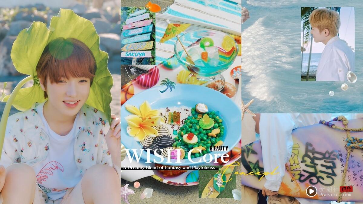 2025“WISH Core”是什么?梦幻与童趣穿搭风格席卷日韩,核心概念源自他们!