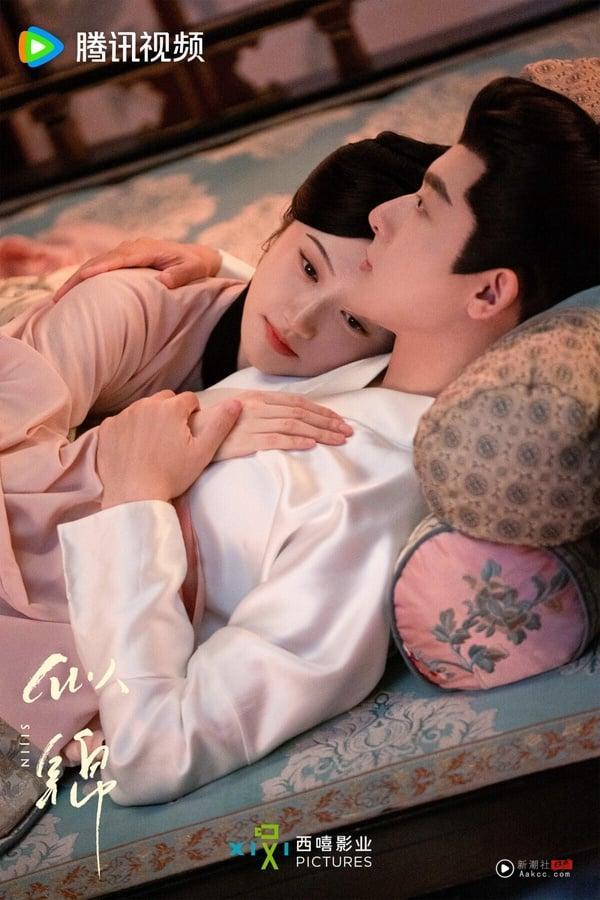 《凡人修仙传》结局不剧荒！2025“好看到值得重刷”电视剧TOP9!《无忧渡》第3，冠军是它 娱乐 图2张