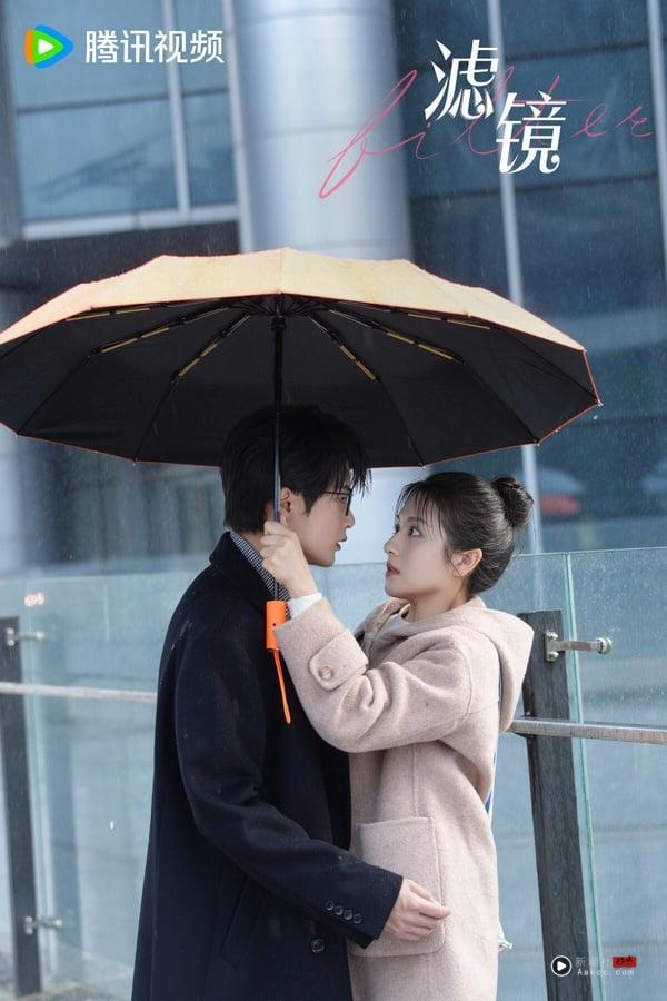 《凡人修仙传》结局不剧荒！2025“好看到值得重刷”电视剧TOP9!《无忧渡》第3，冠军是它 娱乐 图9张