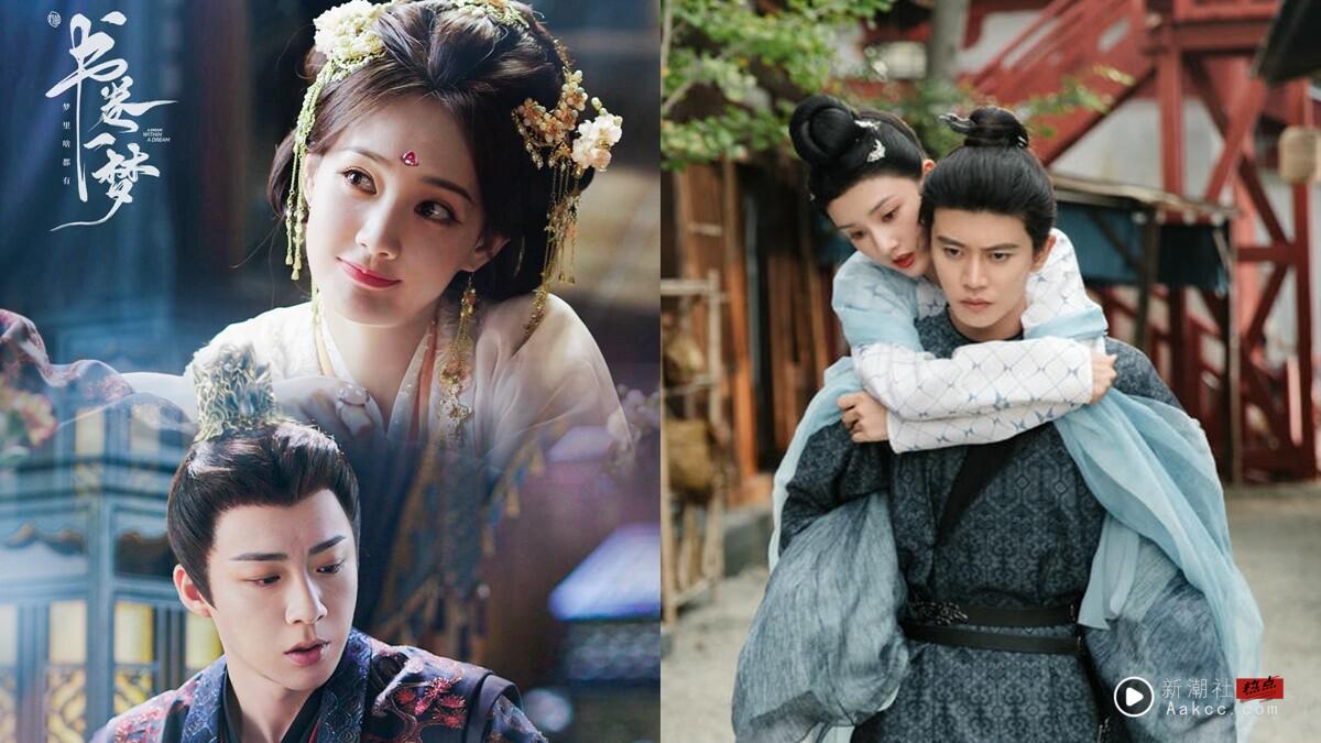 《凡人修仙传》结局不剧荒!2025“好看到值得重刷”电视剧TOP9!《无忧渡》第3,冠军是它