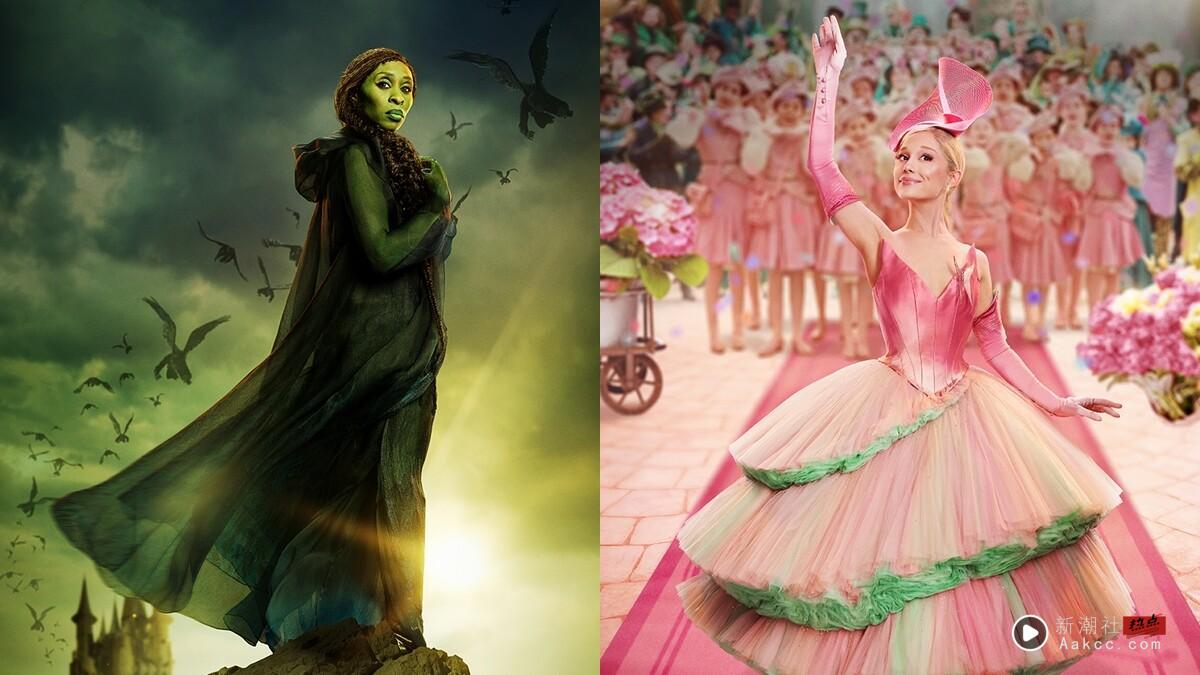 《魔法坏女巫：第二部》11月上映！艾法芭 vs 葛琳达终极对决，预告引爆全网热议