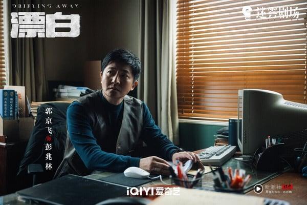 2025最值得追的热门电视剧TOP10！《凡人修仙传》第十，刘宇宁《折腰》第2，冠军确实必追 娱乐 图5张