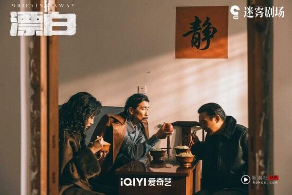 2025最值得追的热门电视剧TOP10！《凡人修仙传》第十，刘宇宁《折腰》第2，冠军确实必追 娱乐 图6张