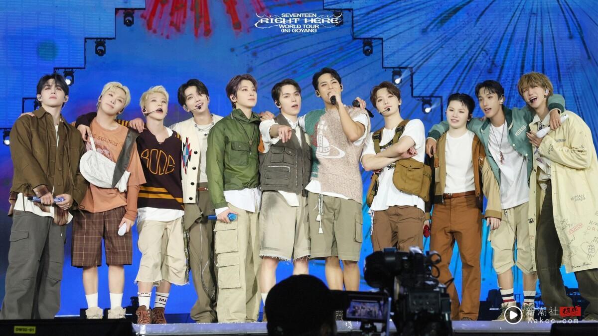 SEVENTEEN入坑必看!SEVENTEEN 13位成员必知TMI、小分队成员一览