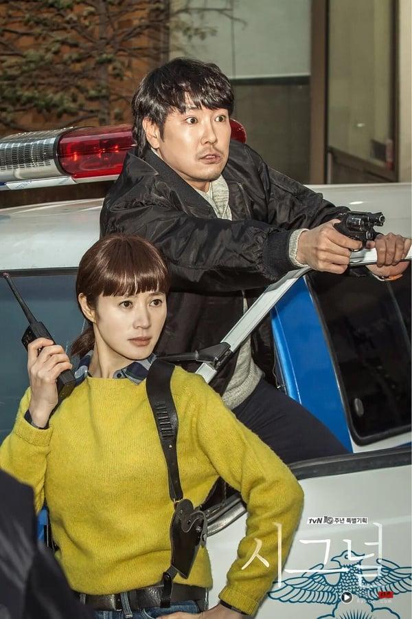 韩网热议“编导演都很出色”的韩剧TOP8！《信号》第7输《苦尽柑来》，冠军是永远的神 娱乐 图3张