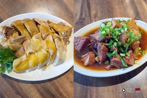 2025 米其林“必比登美食”完整名单出炉：新北、新竹首次入榜，144间美味一次看！ 最新 图15张