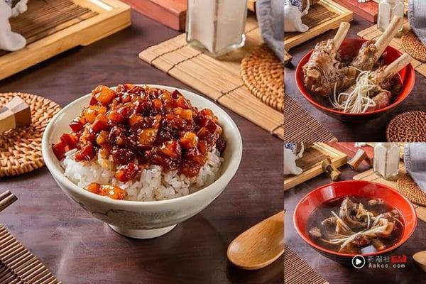 2025 米其林“必比登美食”完整名单出炉：新北、新竹首次入榜，144间美味一次看！ 最新 图9张