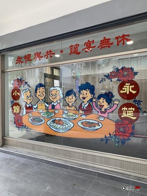 2025 米其林“必比登美食”完整名单出炉：新北、新竹首次入榜，144间美味一次看！ 最新 图7张