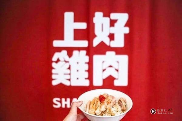 2025 米其林“必比登美食”完整名单出炉：新北、新竹首次入榜，144间美味一次看！ 最新 图17张
