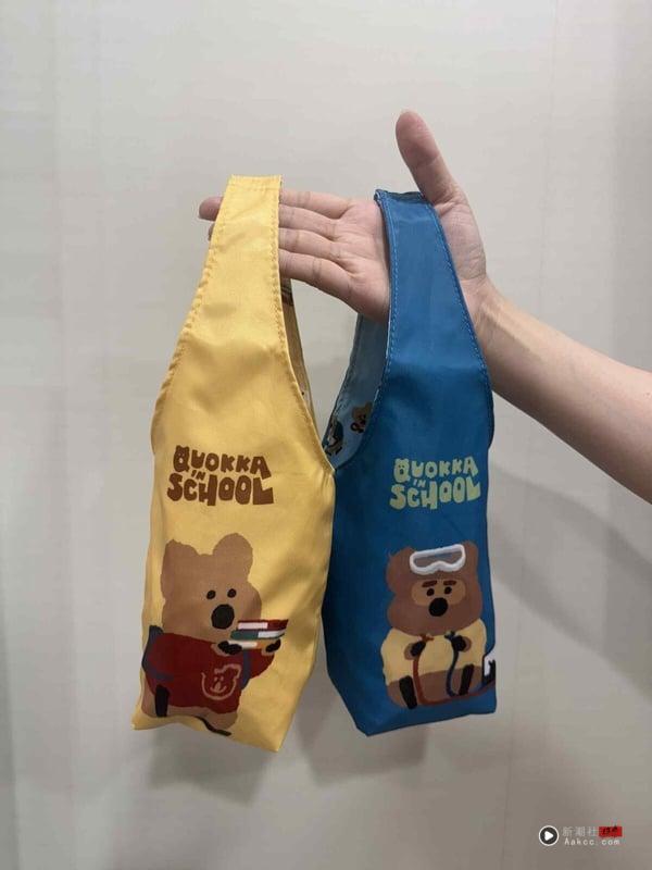 7-11“DINOTAENG集点”疗愈来袭！Quokka陶瓷碗、冷水壶、回力车、票卡夹等30款一次看 最新 图9张
