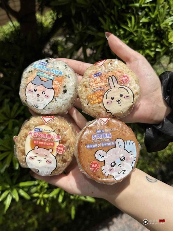 7-11“吉伊卡哇”8款美食登场！奶黄包、卡士达铜锣烧必吃，买咖啡免费送吉伊卡哇饼干 最新 图4张
