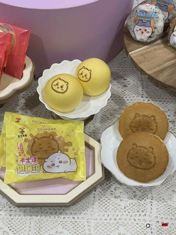 7-11“吉伊卡哇”8款美食登场！奶黄包、卡士达铜锣烧必吃，买咖啡免费送吉伊卡哇饼干 最新 图5张