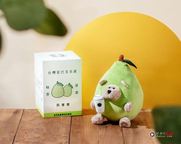 买一送一！星巴克中秋限定：玉兔熊宝宝、柚子熊宝宝，还有中秋限定马克杯必收 最新 图1张