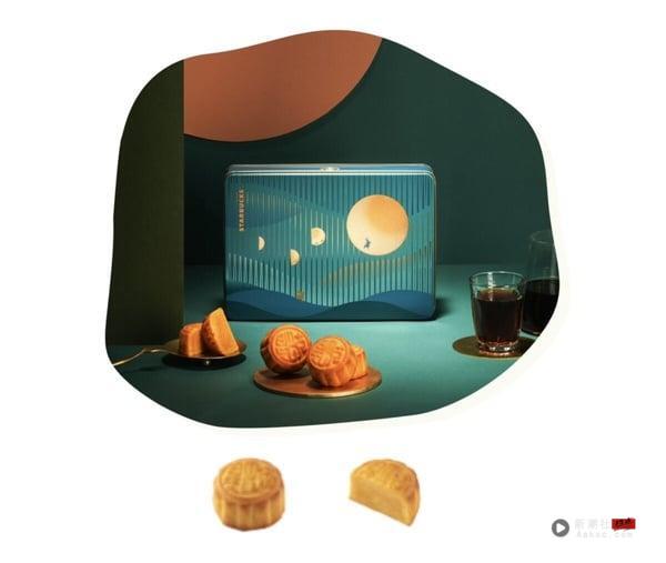 2025“星巴克中秋礼盒”20款总整理！高颜值月饼礼盒售价、内容物一次看 最新 图1张