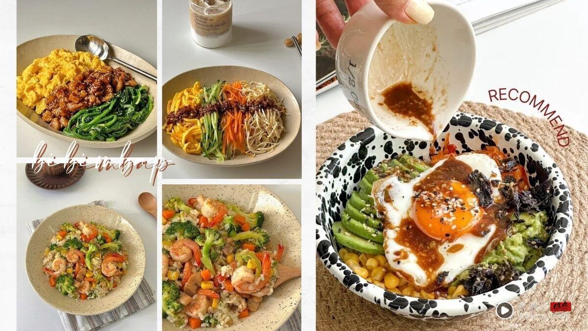 减脂拌饭主食怎么挑?低脂主食这样吃瘦更快,饮控必吃减脂拌饭食谱、吃饱不发胖