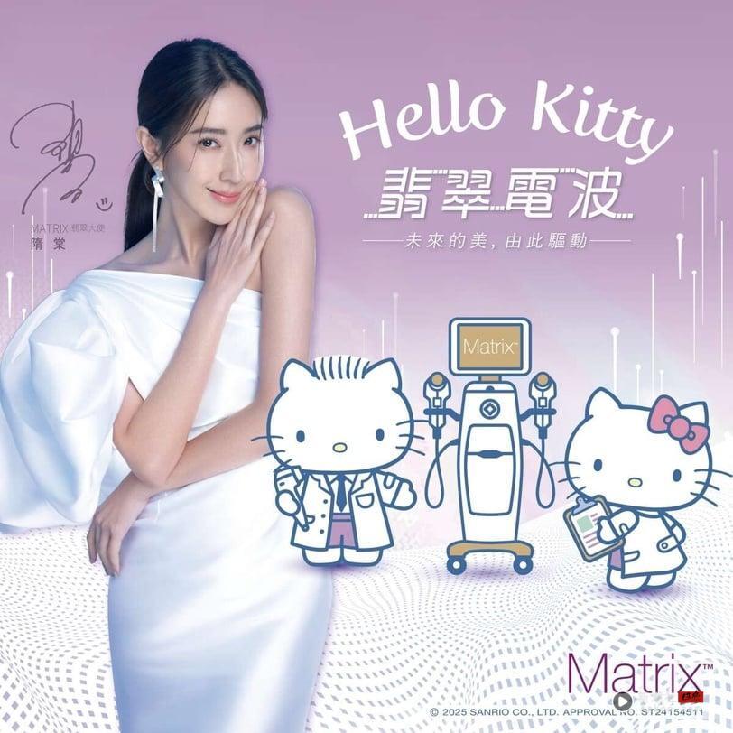 Hello Kitty冷知识大挑战！第一题就崩溃：她竟然不是猫！？快来看看你能答对几题 最新 图7张