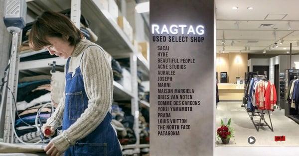 2nd Street劲敌来了！日本精品二手店“Ragtag”海外首店落脚中国台湾，开幕时间地点一次看 时尚 图4张