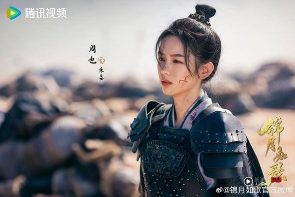 《锦月如歌》剧版&原着小说《女将星》6大差异！男主戏分加重引不满，前夫线没了最可惜 娱乐 图1张