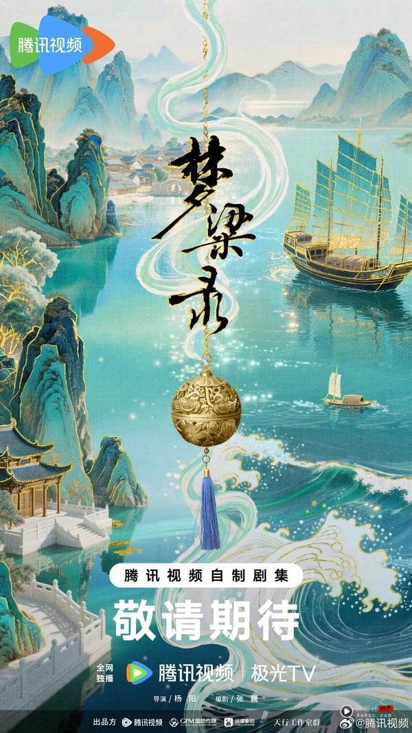 《凡人修仙传》结局有第2季吗?10部“确定开拍”电视剧续集！这部连书粉都大赞“神选角” 娱乐 图7张
