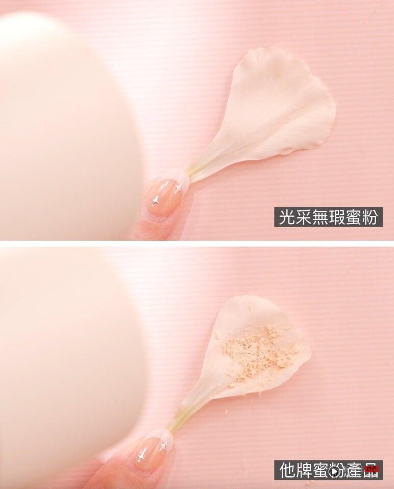 黑马蜜粉残酷实测！克莉丝丹“光采无瑕蜜粉”通过夏日高温潮湿考验，美貌日常就靠它！ 最新 图1张