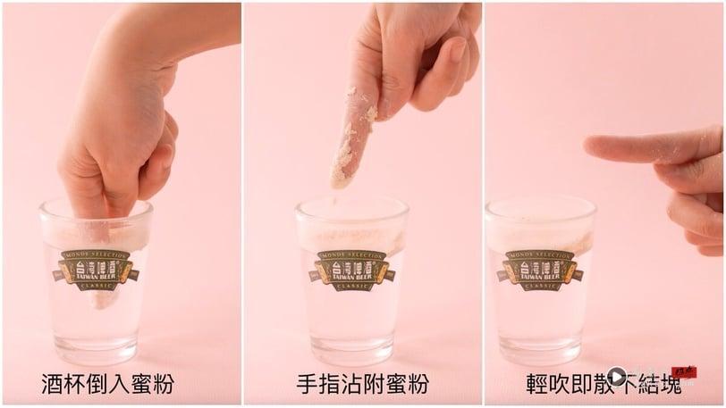 黑马蜜粉残酷实测！克莉丝丹“光采无瑕蜜粉”通过夏日高温潮湿考验，美貌日常就靠它！ 最新 图6张