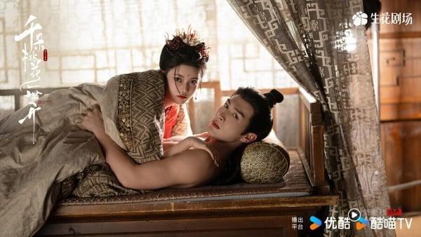 2025最高分古装剧TOP10！《凡人修仙传》7.5分第三，《无忧渡》第二，冠军一面倒零负评 娱乐 图8张