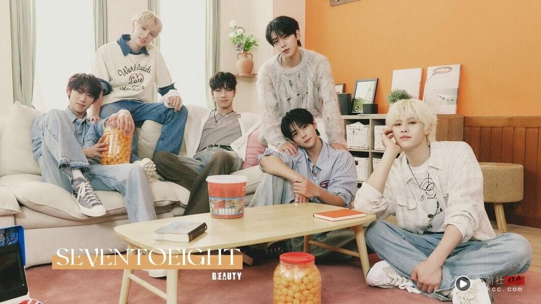 首组闯韩的中国台湾男团！SEVENTOEIGHT成员介绍：15岁忙内三国混血、他竟是跨栏金牌选手？