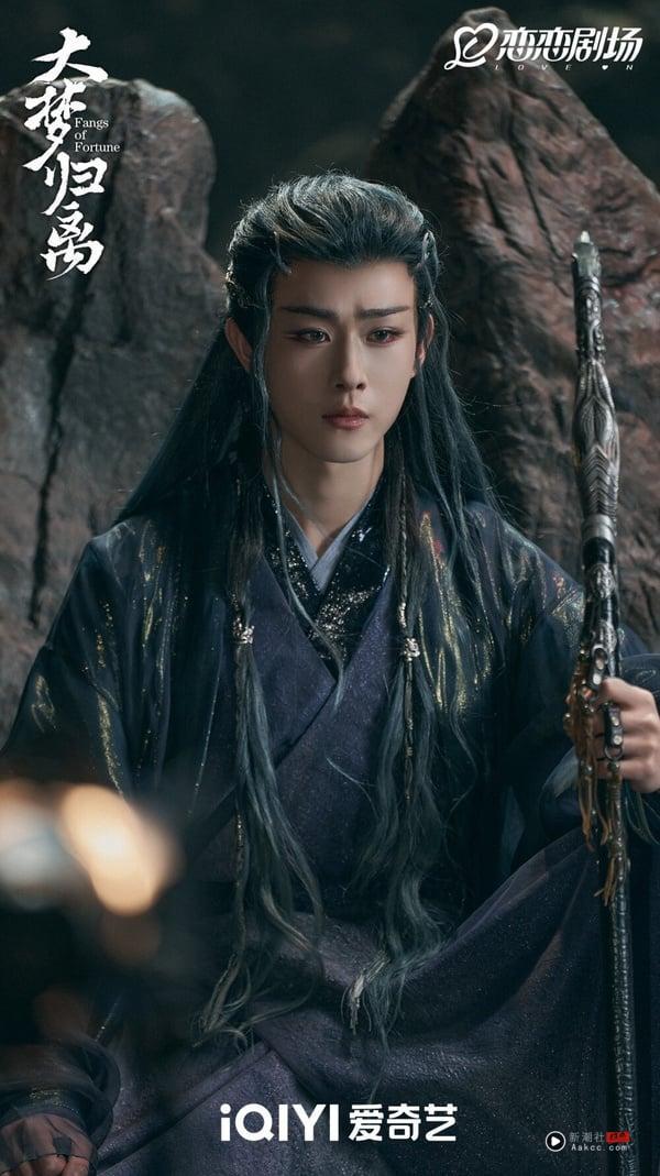 网评“最看好他发展”电视剧新生代男星TOP10!《锦月如歌》丞磊第5，常华森第3，冠军是他 娱乐 图6张