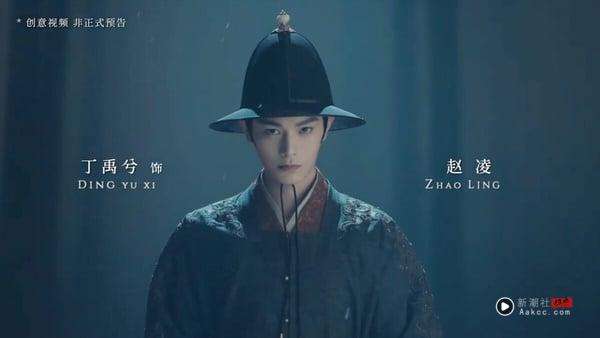 《花开锦绣》剧情看点＆角色介绍：丁禹兮、邓恩熙二搭火花十足，携手公路逃亡超刺激 娱乐 图9张