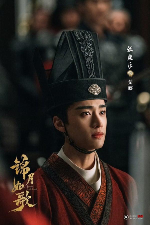 《锦月如歌》8个幕后彩蛋！丞磊绝美水下吻是实景拍摄，周也女将军战损妆是真受伤？ 娱乐 图5张