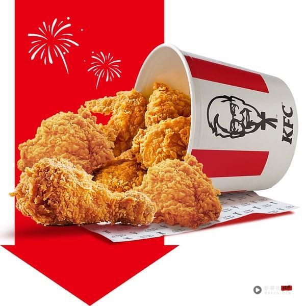 买一送一！速食优惠：麦当劳麦脆鸡、劲辣鸡腿堡2件99元，肯德基鸡腿堡、炸鸡买一送一 最新 图3张