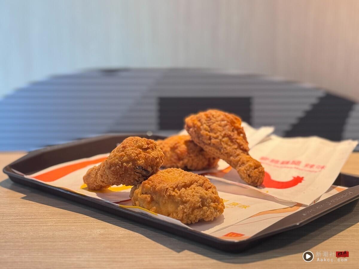 麦当劳速食优惠：麦当劳“麦脆鸡腿、劲辣鸡腿堡”2件99元