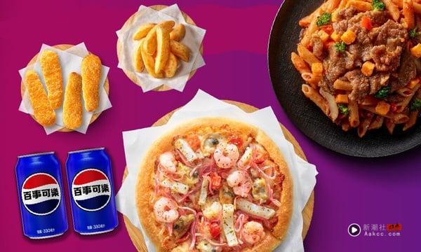 买一送一！速食优惠：麦当劳麦脆鸡、劲辣鸡腿堡2件99元，肯德基鸡腿堡、炸鸡买一送一 最新 图5张