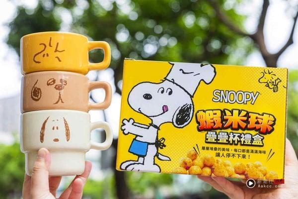7-11“特色礼盒”25款新登场！史努比、KITTY、DINOTAENG都有，再推得正甜点&咖啡优惠 最新 图2张
