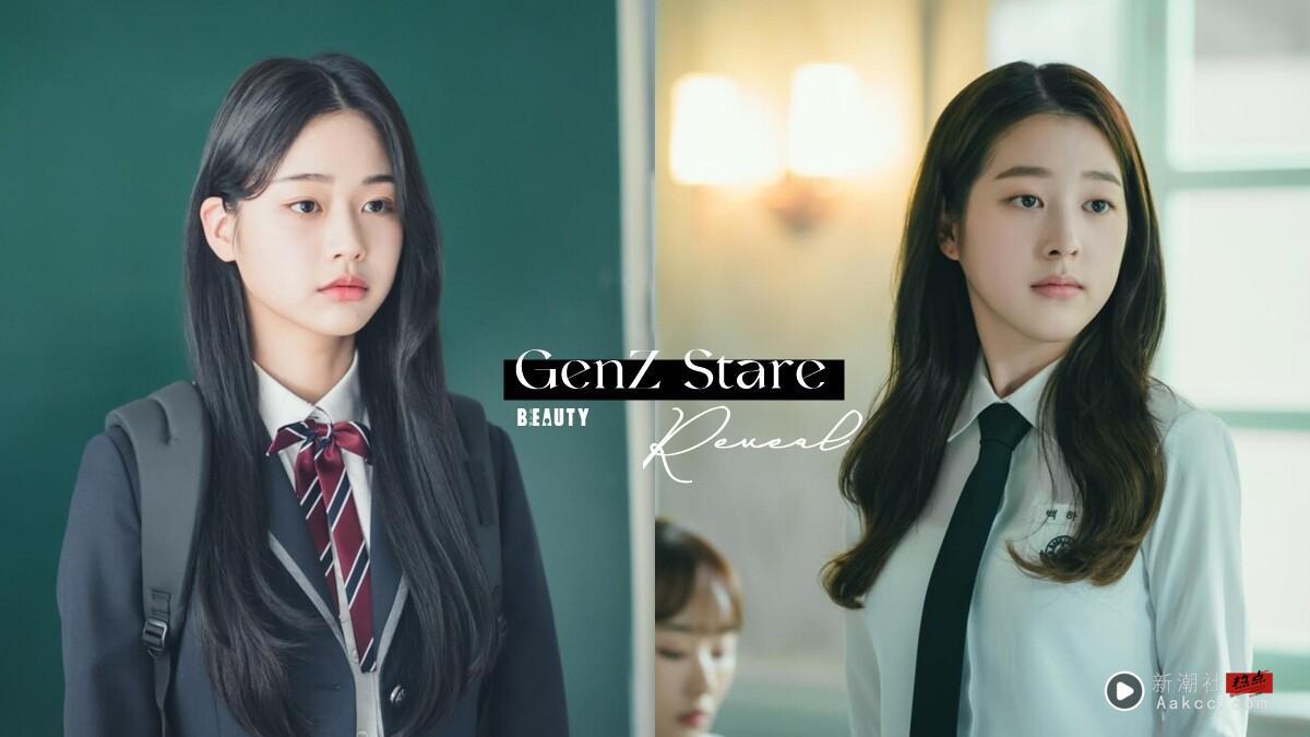 TikTok 热议“00后凝视／Z世代凝视”席卷职场！不是挑衅、目中无人，解读职场世代矛盾